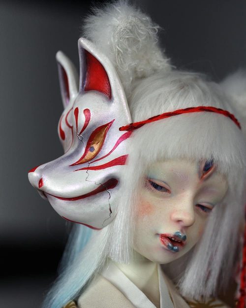 Masque de Kitsune