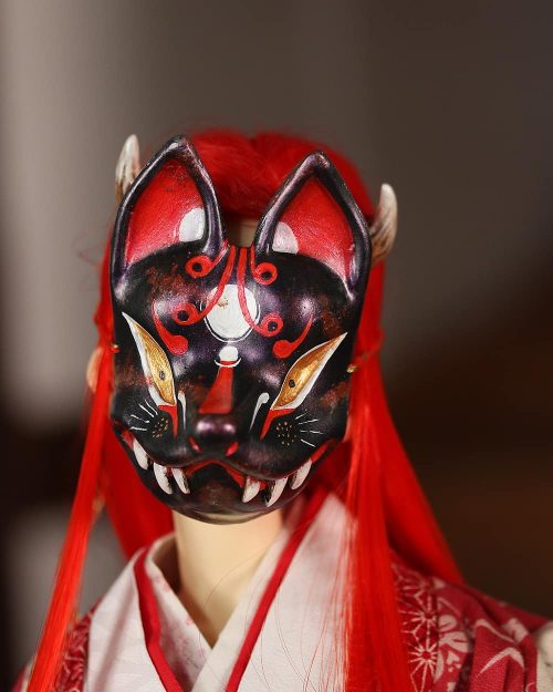 Masque de Kitsune